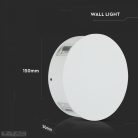 4W LED fehér kör fali lámpa 3000K IP65 - 8213 (V-TAC)