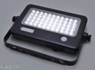 10W LED napelemes hordozható reflektor fekete 7200mAH 4000K - 8674 (V-TAC)