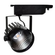 OPTONICA BELTÉRI LED REFLEKTOR / 12W / fekete / meleg fehér / FL5117