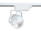 BELTÉRI LED REFLEKTOR / 25W / fehér / nappali fehér / FL5128 (Optonica)