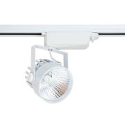 OPTONICA BELTÉRI LED REFLEKTOR / 25W / fehér / nappali fehér / FL5128