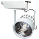 BELTÉRI LED REFLEKTOR / 25W / fehér / hideg fehér / FL5130 (Optonica)