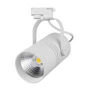   OPTONICA BELTÉRI LED REFLEKTOR / 25W / fehér / hideg fehér / FL5140